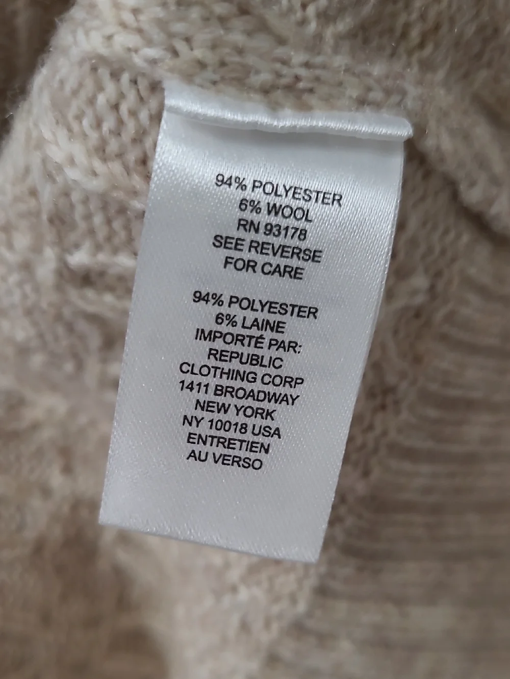 NWT Industry Khaki Cable-Knit Wool Blend Turtleneck Sweater size Large